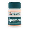 shop-rx-today-Speman shop-rx-today-Speman